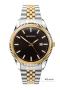 Sekonda King Black